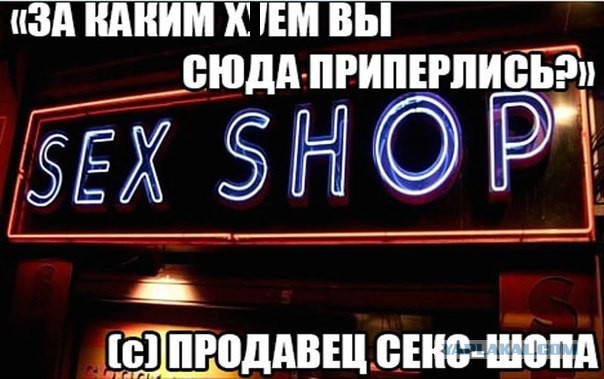 Смешные комментарии из соц. сетей 28.10.15