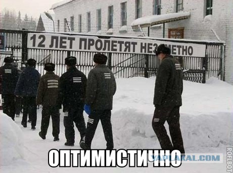 Пост редкостной наркомании и черного юмора