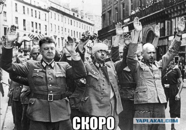 Удар по бункеру.