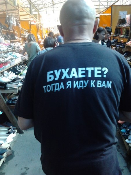 Картинки, надписи