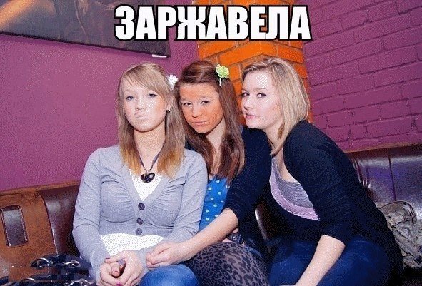 картинки на выходные