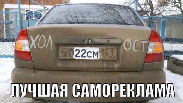 картинки на выходные