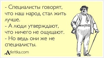 Убийство белой медведицы 18+