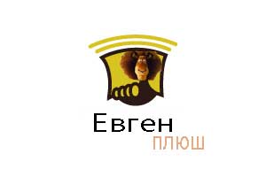 Логотип