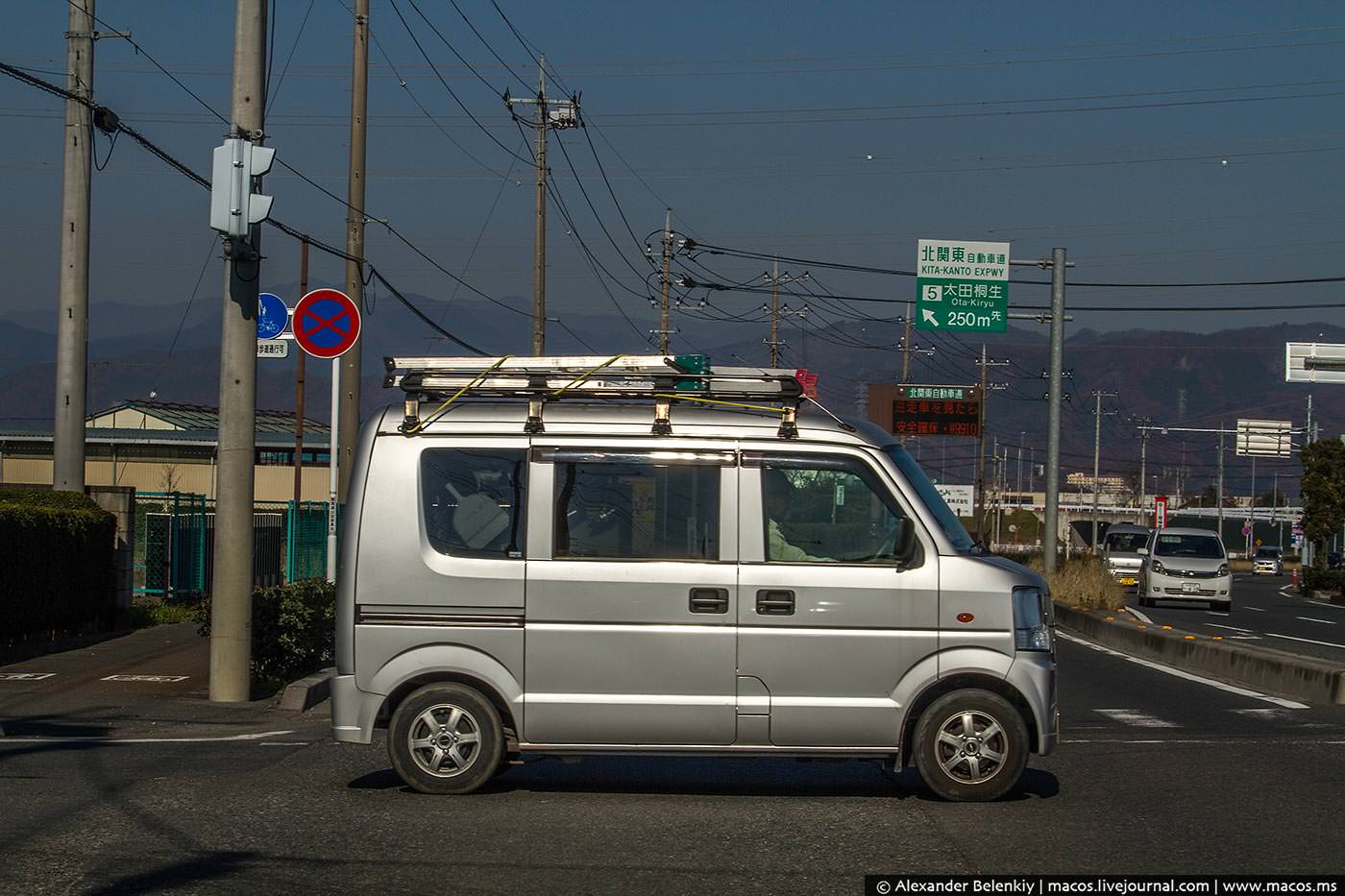 Японские Авто Недорого Купить