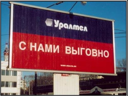 Абсурдный юмор ч.2