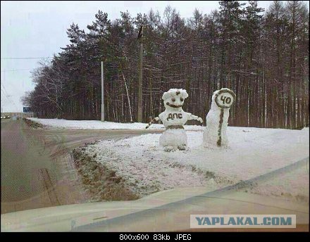 Демотиваторы на пятницу!