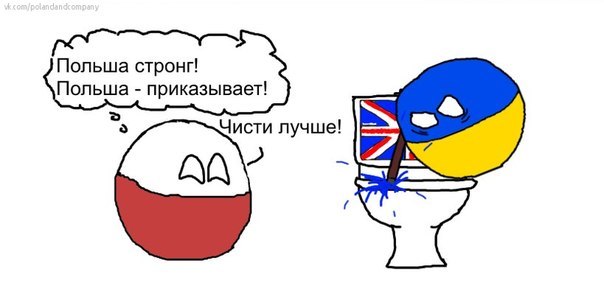 Э… А кто будет государство достоинства строить?