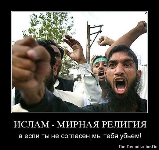 Взрыв прогремел в метро Брюсселя