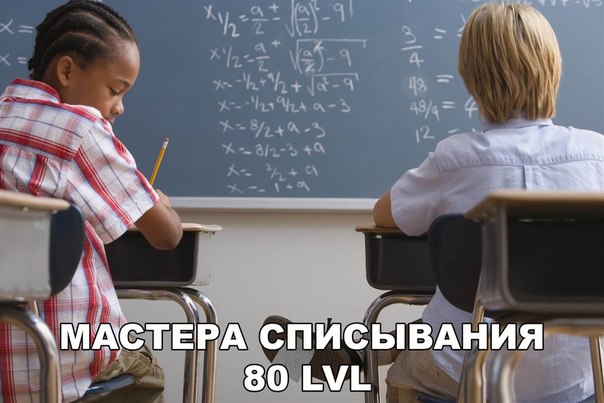 Картинки из Интернетов