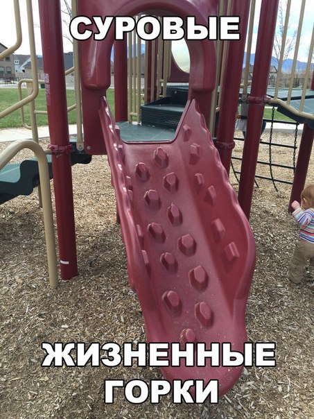 Подборка интересных и веселых картинок