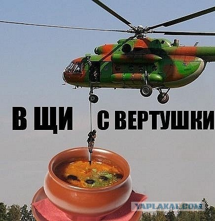 Да где логика то, блин?
