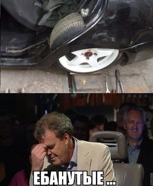 Для поднятия настроения - 7