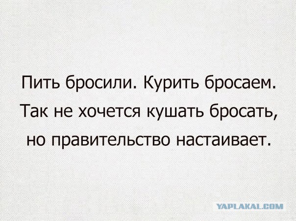 Глава Минфина посоветовал россиянам копить на пенсию самостоятельно.