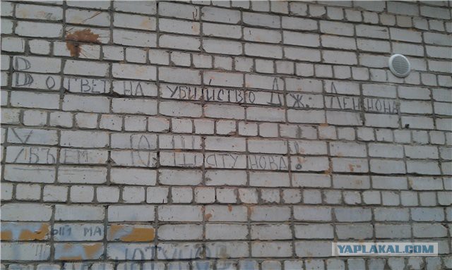 Народые мудрости
