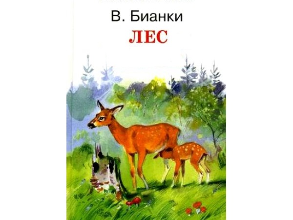 Россиян ждет невероятная жара