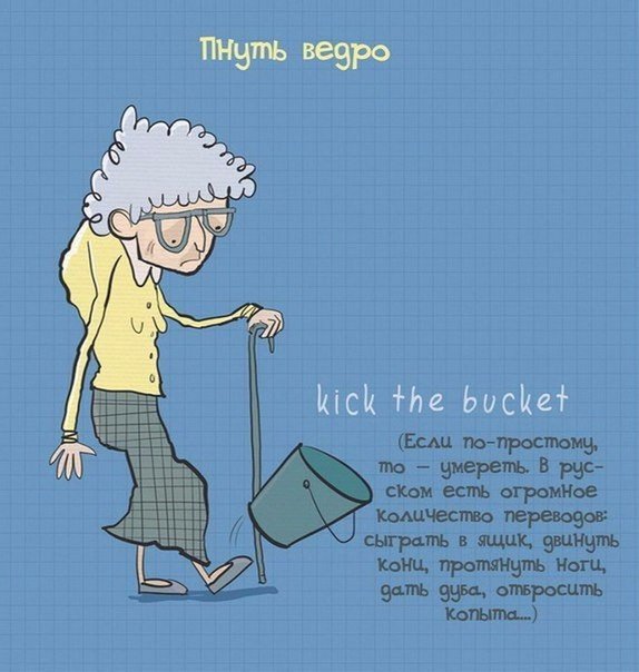 Подборка интересных и смешных картинок