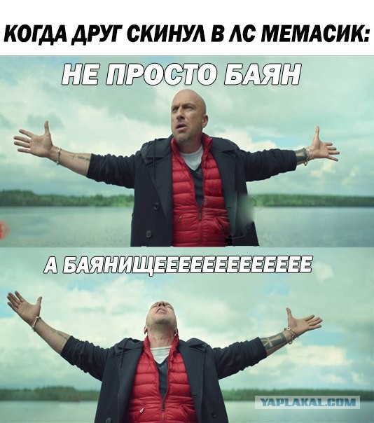 Всякое разное из интернета