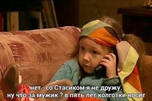 Картинки из сети