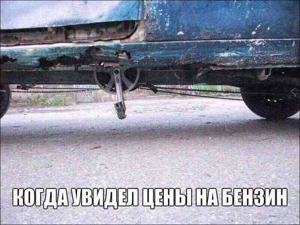 Картинки из этих ваших инторнетов
