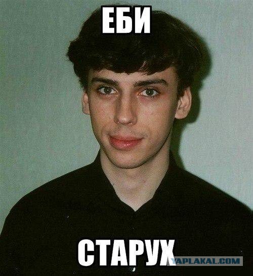 Если девушка старше матери, трахать ли?