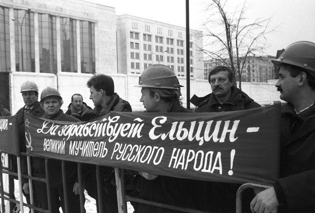 Фото и газеты из 80-90х