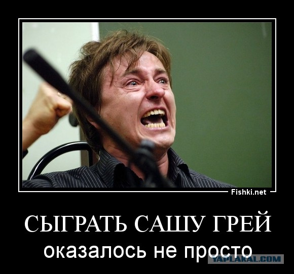 Моя девушка нанесла мне макияж и теперь сидит обиженная, потому что я симпатичнее, чем она