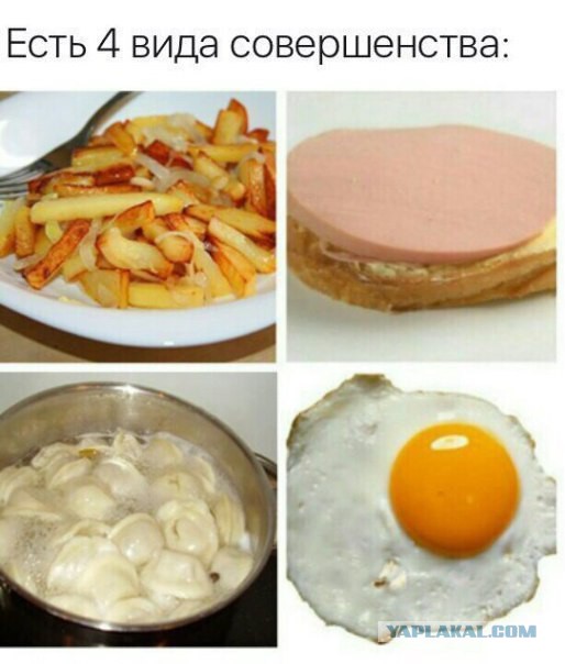 Разные картинки