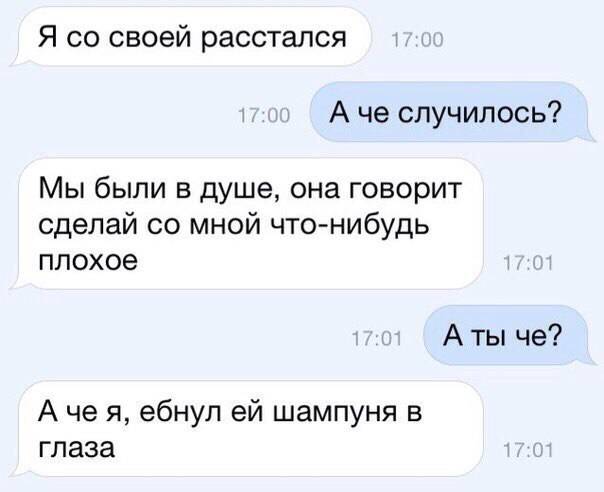 Картинки с буквами, со смыслом и без