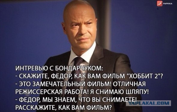 Фёдор, за что? Или как фильм Притяжение сломал мои надежды!