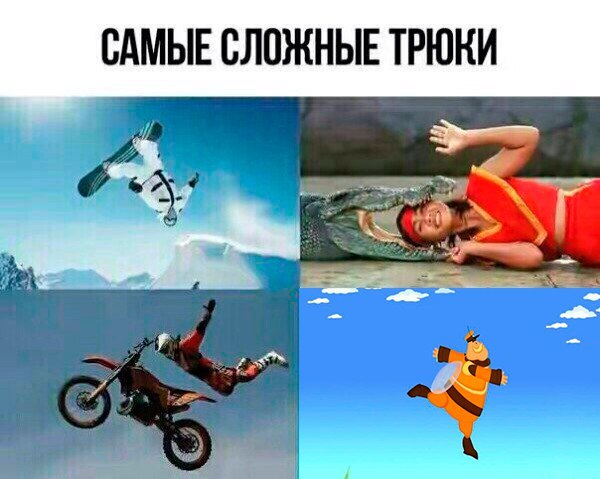 Записки сумасшедшего, или воскресные мысли вслух