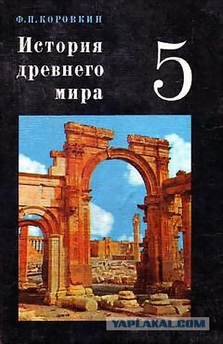Футбол Чемпионат России 2016-17. Кубок России,РФПЛ,ФНЛ. Часть 9