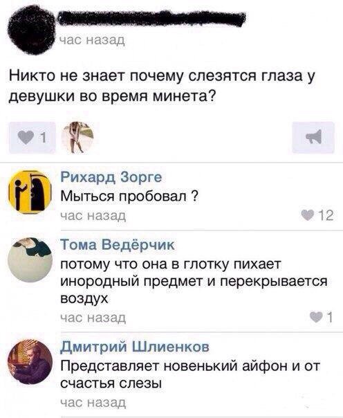 Картинки всякие разные