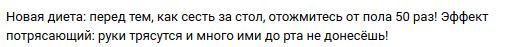 Подборка интересных и веселых картинок