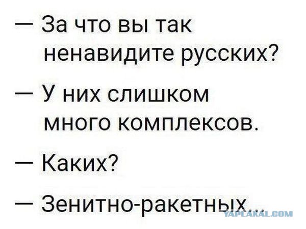 Вот почему США проиграют. Американский профессор