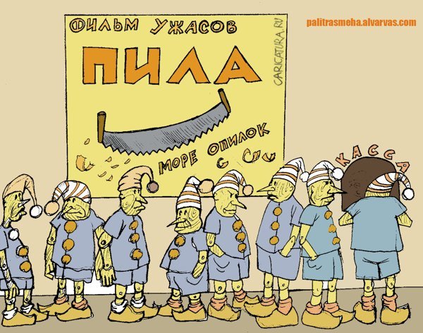 6 «смертельных видео», от которых сходят с ума или умирают