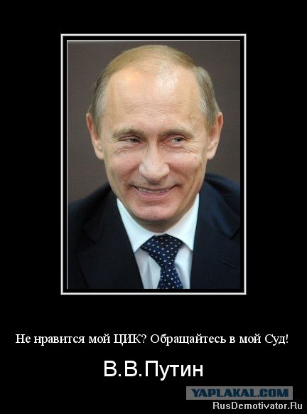 Суд удовлетворил иск Усманова к Навальному