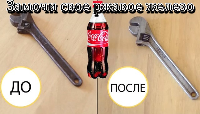 Много гаек