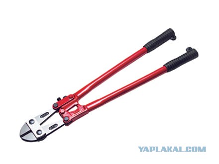 Вымогатели.