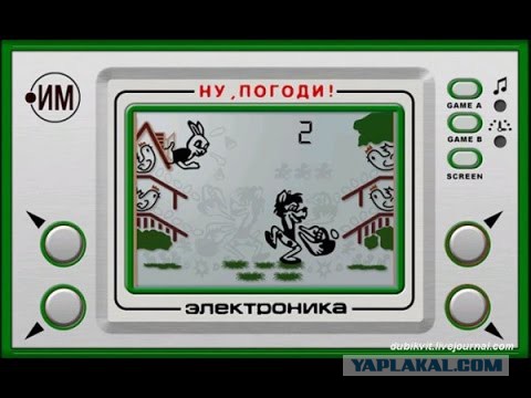 Что в кармане у мальчишки