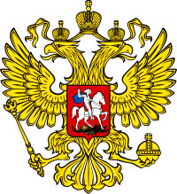 Монархическая партия выразила готовность выдвинуть Поклонскую в президенты