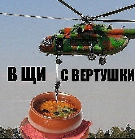 Это не нормально