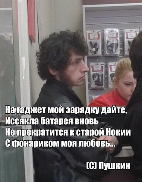Немного веселых картинок из этих наших интернетов