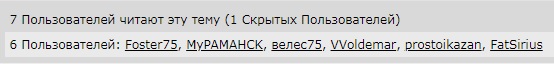 Wargaming 53