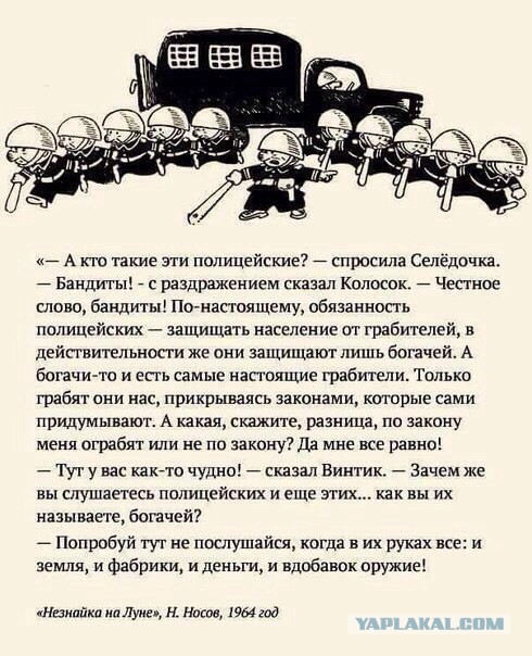 ОСАГО - назревает коллапс?