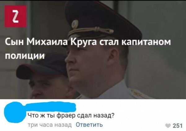 Прикольные картинки обо всем