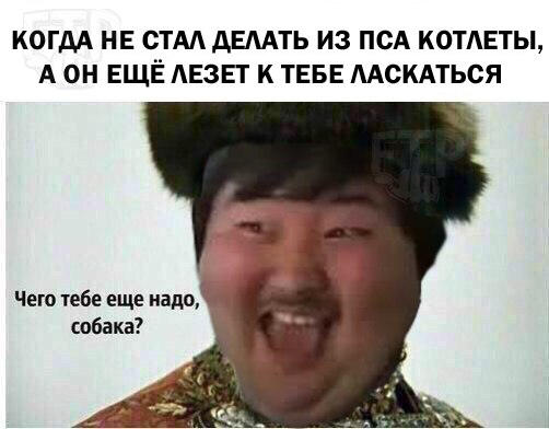 Пятничный сбор аморалов открыт! Все на огонёк!