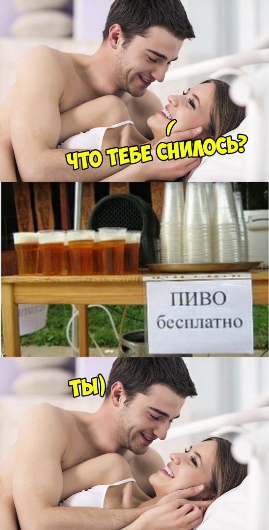 Немного веселых картинок из этих наших интернетов