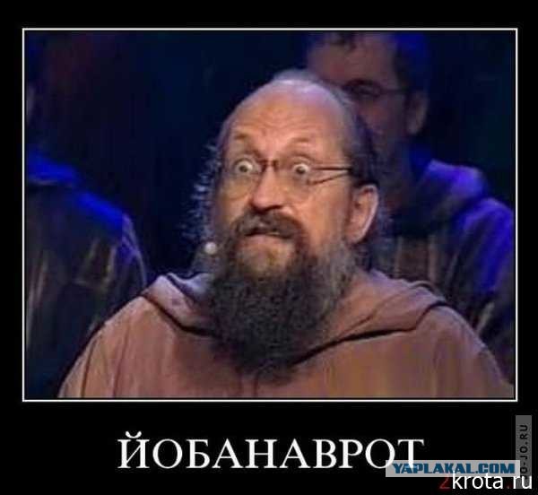 Ну што, этот вечер субботы обещает быть томным? Значит пришла пора очередной порции колхозного гламура