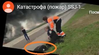 Выжившие в авиакатастрофе в Шереметьево, рассказывают об этих страшных событиях